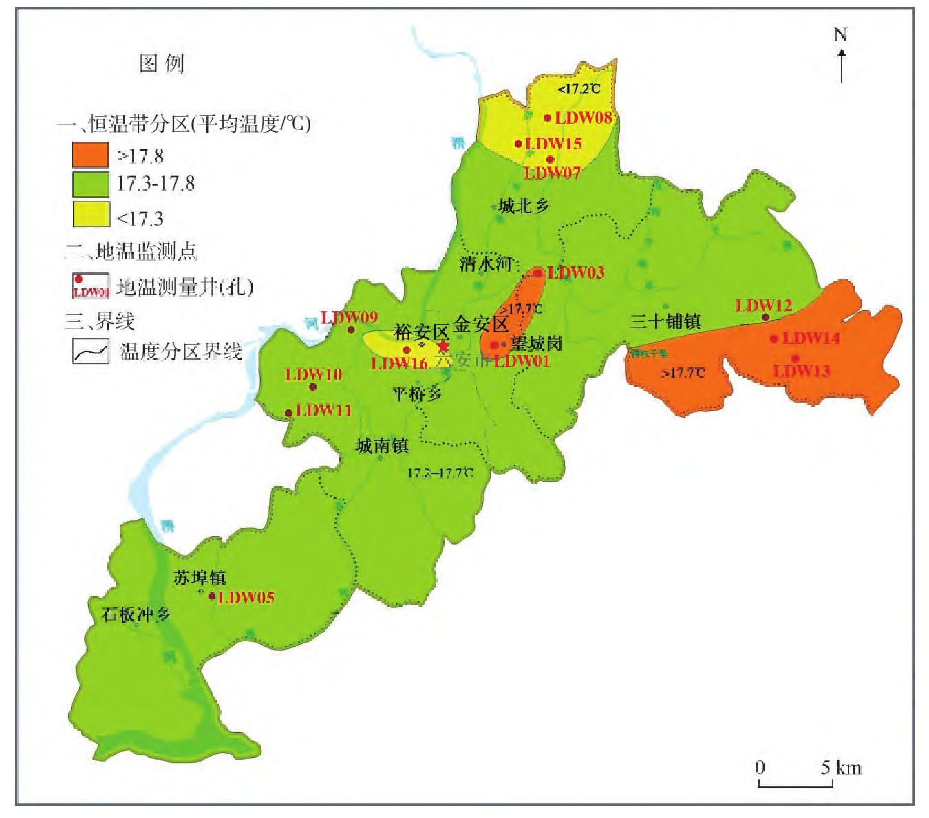 安徽省六安市城區(qū)淺層地?zé)崮荛_發(fā)利用適宜性評價研究-地大熱能