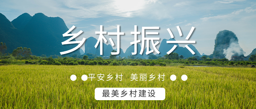 麻陽(yáng)打造“溫泉康養(yǎng)之鄉(xiāng)”，做強(qiáng)長(zhǎng)壽康養(yǎng)旅游品牌-地大熱能